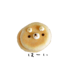 ほっこり癒しのカリーノぱん（個別スタンプ：9）
