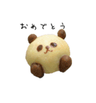 ほっこり癒しのカリーノぱん（個別スタンプ：10）