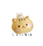 ほっこり癒しのカリーノぱん（個別スタンプ：12）
