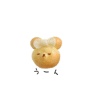 ほっこり癒しのカリーノぱん（個別スタンプ：22）