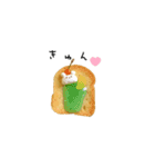 ほっこり癒しのカリーノぱん（個別スタンプ：23）