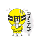 手話で話そう！市川三郷レンジャースタンプ（個別スタンプ：6）