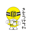 手話で話そう！市川三郷レンジャースタンプ（個別スタンプ：13）