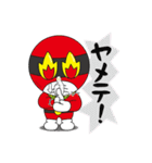 手話で話そう！市川三郷レンジャースタンプ（個別スタンプ：39）