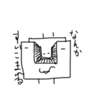 凸凹コンビ（個別スタンプ：1）