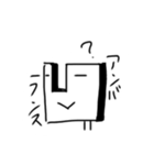 凸凹コンビ（個別スタンプ：3）