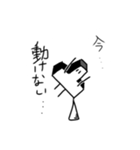 凸凹コンビ（個別スタンプ：4）
