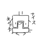 凸凹コンビ（個別スタンプ：5）