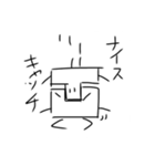 凸凹コンビ（個別スタンプ：10）