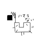 凸凹コンビ（個別スタンプ：11）