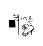 凸凹コンビ（個別スタンプ：12）