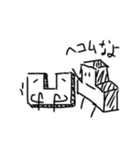凸凹コンビ（個別スタンプ：14）