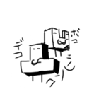 凸凹コンビ（個別スタンプ：15）
