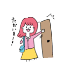 嫁・彼女の365日（個別スタンプ：2）