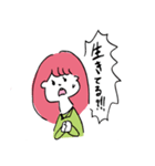 嫁・彼女の365日（個別スタンプ：20）