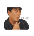 kentaro.t（個別スタンプ：3）