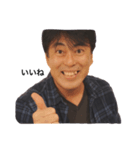 kentaro.t（個別スタンプ：6）