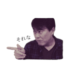 kentaro.t（個別スタンプ：7）