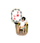 ayumi stamp！！（個別スタンプ：4）