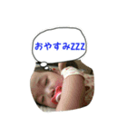 ayumi stamp！！（個別スタンプ：6）
