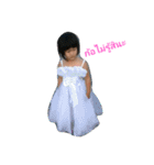 miniprimrose（個別スタンプ：1）