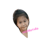 miniprimrose（個別スタンプ：2）