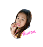 miniprimrose（個別スタンプ：5）