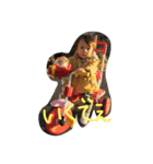 そうまさーん（個別スタンプ：8）