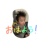 愛希（個別スタンプ：8）
