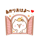 ♥愛しのあかり♥に送るスタンプ（個別スタンプ：29）