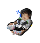 momomomoka（個別スタンプ：3）