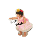 momomomoka（個別スタンプ：11）