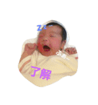 momomomoka（個別スタンプ：20）