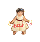 momomomoka（個別スタンプ：27）