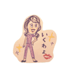 ベトナム生活用スタンプ（個別スタンプ：5）