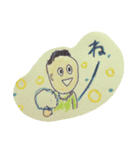 ベトナム生活用スタンプ（個別スタンプ：10）