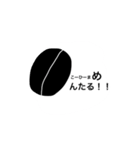 coffee word（個別スタンプ：9）