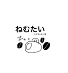 coffee word（個別スタンプ：15）