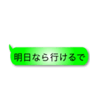 釣り人定型文スタンプ(関西バージョン)（個別スタンプ：9）