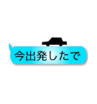 釣り人定型文スタンプ(関西バージョン)（個別スタンプ：21）