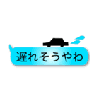 釣り人定型文スタンプ(関西バージョン)（個別スタンプ：22）
