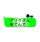 釣り人定型文スタンプ(関西バージョン)（個別スタンプ：40）