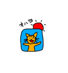 NEKKOCHI（個別スタンプ：2）