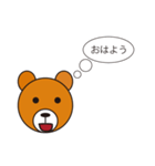 クマのベマーズ（個別スタンプ：1）