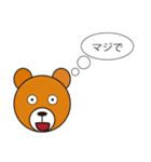 クマのベマーズ（個別スタンプ：2）