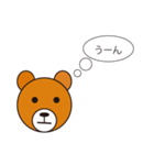 クマのベマーズ（個別スタンプ：3）