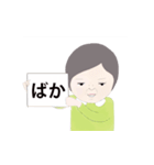 メロディーちゃん スタンプ（個別スタンプ：3）