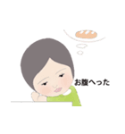 メロディーちゃん スタンプ（個別スタンプ：6）
