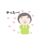 メロディーちゃん スタンプ（個別スタンプ：8）