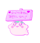 もちもちあざらしMAN（個別スタンプ：6）